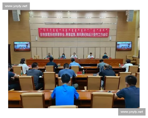 全面解析体育平台注册流程与安全保障助你畅享赛事服务体验升级