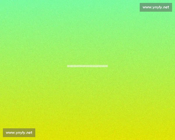 电子竞技比赛最新比分动态分析及赛事回顾：精彩瞬间一网打尽