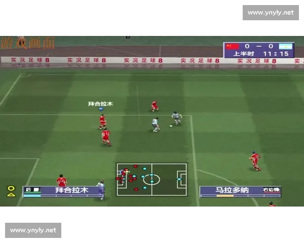 精彩足球赛事实时直播，跟随比赛进程感受激情四溢的绿茵场！