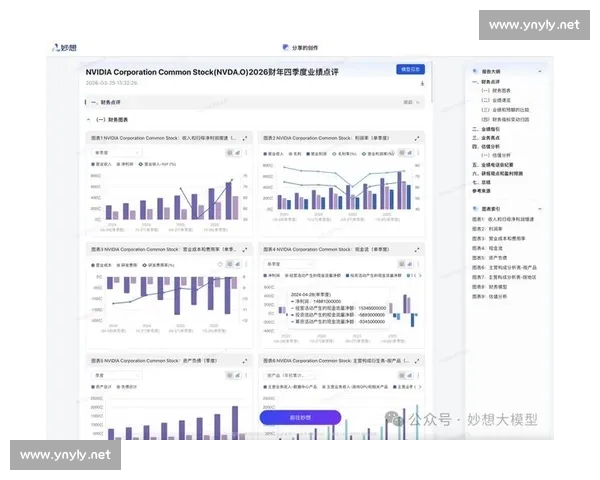 基于电子竞技数据分析驱动的赛事策略优化与选手表现评估新范式研究